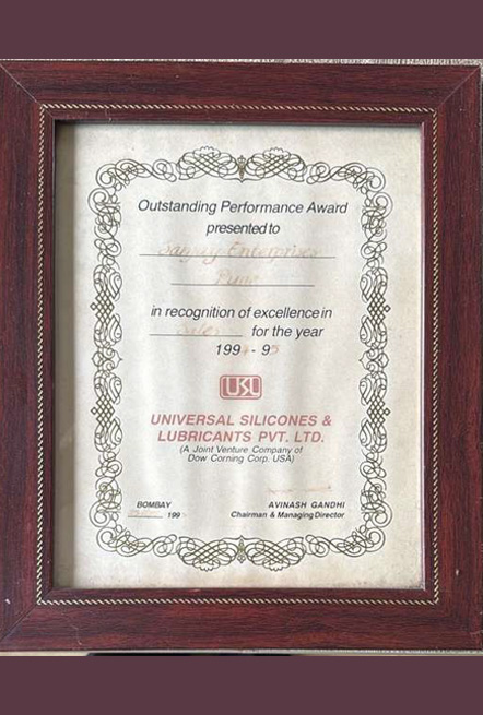 Certificate 3